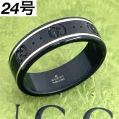GUCCI アイコンリング K18 750 コランダム 24号 指輪 0937 GUCCI アイコンリング K18 750 コランダム 24号 指輪 0937 - メルカリ