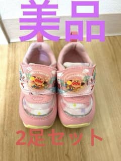 スニーカー　ベビーシューズ 13.0cm 2足セット　美品のサムネイル