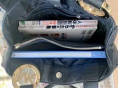 マイケルコード本革トートバッグ　A4収納可のサムネイル