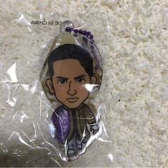 橘ケンチ クリアチャームのサムネイル