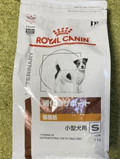 ロイヤルカナン消化器サポートのサムネイル