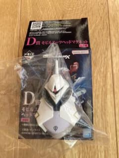 ギャン 一番くじ ガンダム ジークアクス D賞 モビルスーツヘッド マグネットのサムネイル