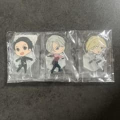 ユーリ!!! on ICE ミニアクリルスタンド　勇利　ヴィクトル　ユーリのサムネイル