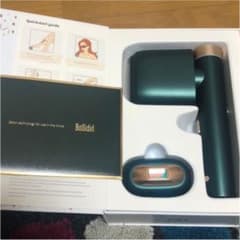 Bosidin 脱毛器 (VIO可)のサムネイル