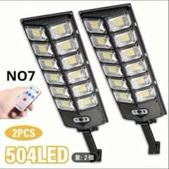 2個屋外用 504LED 人感センサーライト大型大蓄電池大光量防犯防災対策にのサムネイル