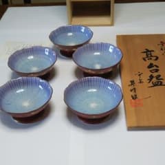 高台碗(食器)のサムネイル