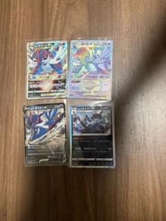 ポケモンカード ヒスイダイケンキ 4枚セットのサムネイル