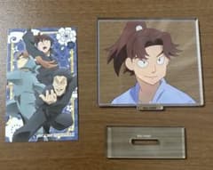 忍たま乱太郎 ドクタケ忍者隊最強の軍師　アニメシーンアクリルスタンドコレクションのサムネイル