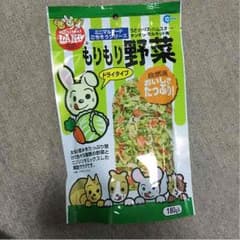 ちひろ様専用 もりもり野菜 賞味期限2018.3月のサムネイル
