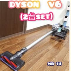 dyson　v6モーターヘッド(2台set)のサムネイル