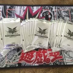 アドバンスドトーナメントパック2016 Vol.4のサムネイル