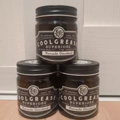 空瓶キャニスター※使用済み※COOLGREASE SUPERIORE 3個セットのサムネイル