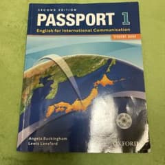 passport 1のサムネイル