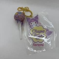 サンリオ　クロミ　チュッパチャプス　キーホルダーのサムネイル