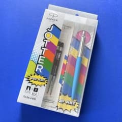 【新品】PARKER JOTTERギフトボールペン ブルーのサムネイル