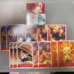 アンダーテイカー様専用のサムネイル