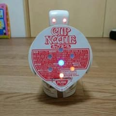 カップラーメンロボのサムネイル