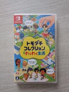 トモダチコレクション 新生活 Nintendo Switch ソフトのサムネイル