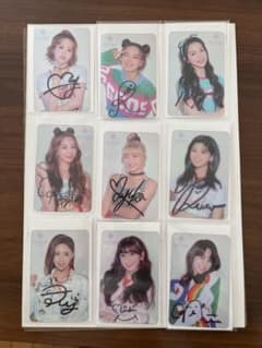 NiziU 直筆サイン入りトレカ 9枚 コンプリート - メルカリ