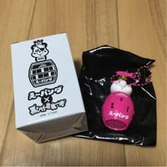 AAA え〜ぱんだ黒ひげ危機一発 ピンクのサムネイル