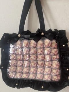 m87323934134_1.jpg?1751166334