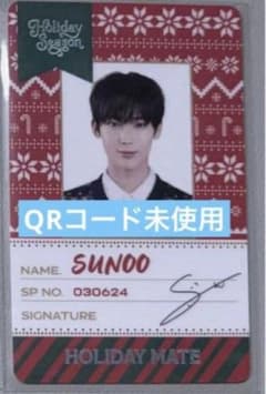 ENHYPEN WORLD ソヌ ポップアップ SP PVCトレカ - メルカリ