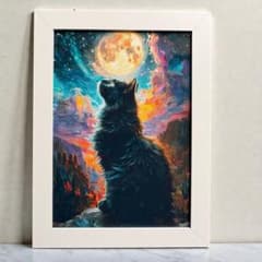 猫 絵画 黒猫 月 アートパネル 2L判 額縁付 インテリア 置物 幻想的