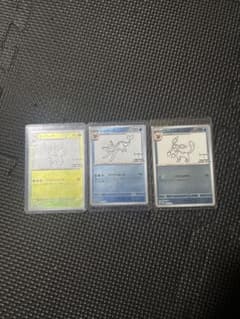 リーフィア　シャワーズ　グレイシア　nagaba 3枚セット　長場　美品 リーフィア シャワーズ グレイシア nagaba 3枚セット 長場 美品 - メルカリ