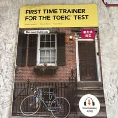 FIRST TIME TRAINER FOR THE TOEIC TESTのサムネイル