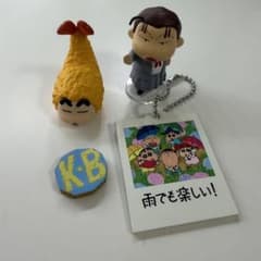 くじポン! クレヨンしんちゃん SURPRISE MIX!のサムネイル
