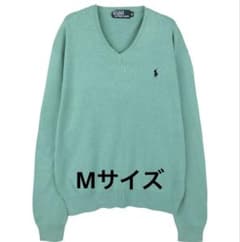 Polo by Ralph Lauren Vネックニット　ミントグリーン