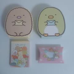 Sumikko Gurashi Memo Pads (Bundle)