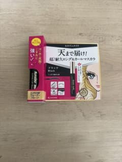 ヒロインメイク 超!耐久ロング&カールマスカラ　ミニサンプルのサムネイル