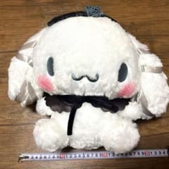 タグ付き】シナモロール アミューズメント専用 ダークブラックBIG