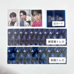 日プ新世界 INI トレカ チェキ まとめ売り 日プ新世界 練習着 IDカード チェキ まとめ売り① - メルカリ