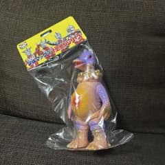 ブルマァク　ソフビ　怪獣シリーズ　ライブキング(パープル)のサムネイル