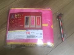 サラブレッドコレクション　リバティアイランド　オークス　2点セット