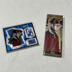 鬼滅の刃：無限城セットのサムネイル