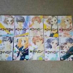 もーせ＠プロフ必読様専用 ストロボ・エッジとアオハライド 全巻セットのサムネイル