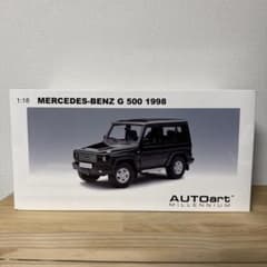 Autoart 1/18 メルセデス G500 1998 Gクラス ゲレンデ - メルカリ