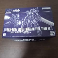 HG 1/144 RGM-96Xs JESTA シェザール隊仕様 A班装備のサムネイル
