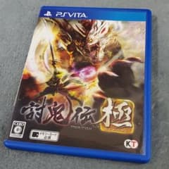 討鬼伝 極のサムネイル