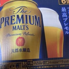 【24本】サントリー プレミアムモルツ 350ml 24本のサムネイル