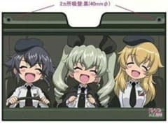 m87326716144_1.jpg?1723563614