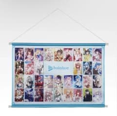 이치 반 쿠지 홀로 라이브 쇼 코코 컬렉션 2026ver.