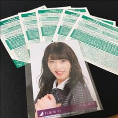 乃木坂46 17th 全国握手会 5枚のサムネイル