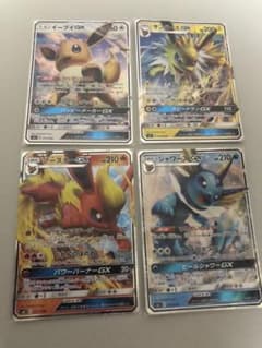 ブイズ　GX まとめ売りのサムネイル