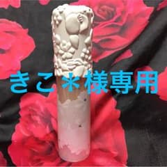 きこ＊様専用ベネフィーク リキッドファンデーションのサムネイル