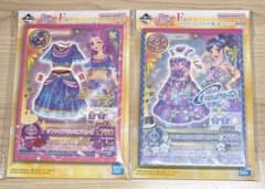 アイカツ一番くじ F賞 メモ帳コレクション 神崎美月 霧矢あおいのサムネイル