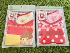 かのmama様専用 リバーシブルスタイ 2枚セットのサムネイル